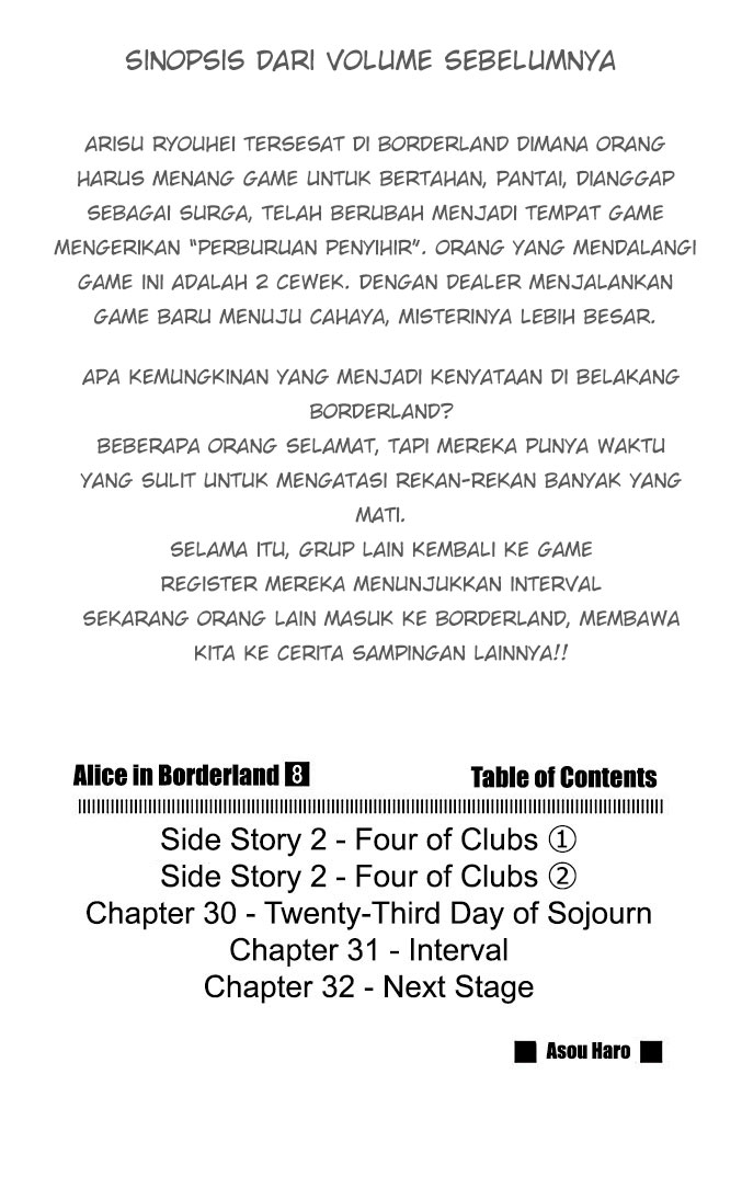 imawa-no-kuni-no-alice - Chapter: 29.1
