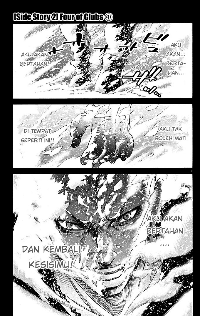 imawa-no-kuni-no-alice - Chapter: 29.1