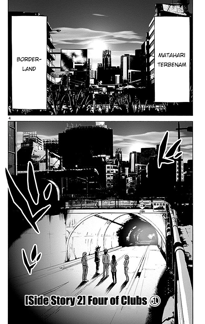 imawa-no-kuni-no-alice - Chapter: 29.1