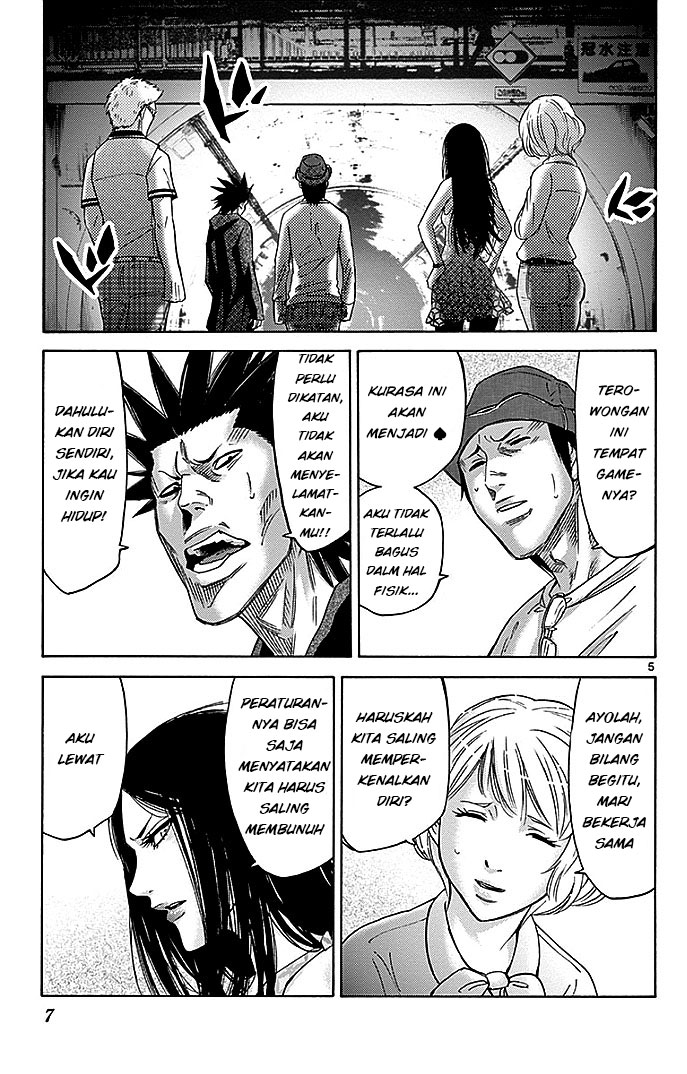 imawa-no-kuni-no-alice - Chapter: 29.1