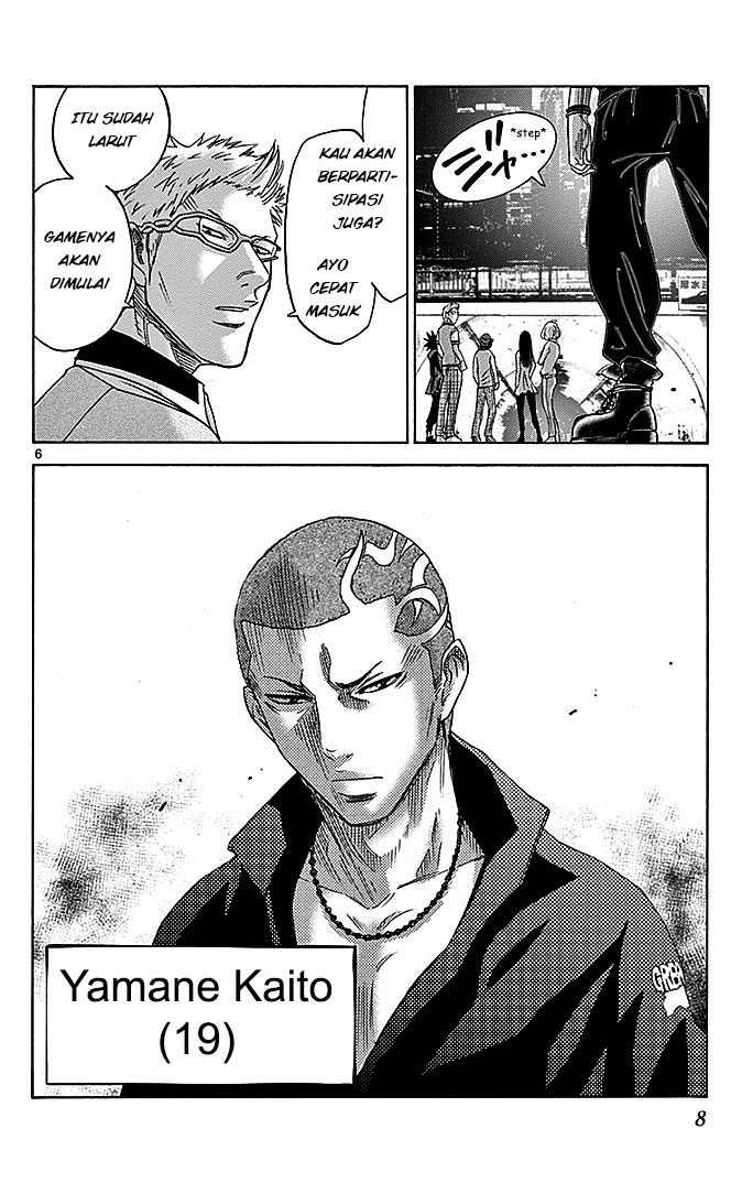 imawa-no-kuni-no-alice - Chapter: 29.1