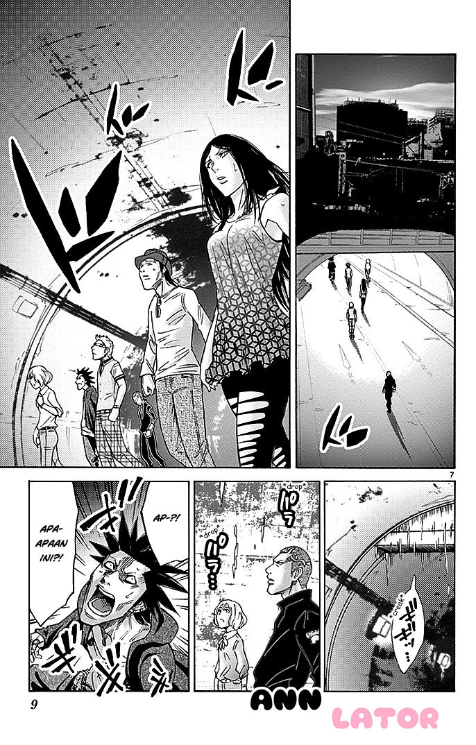 imawa-no-kuni-no-alice - Chapter: 29.1