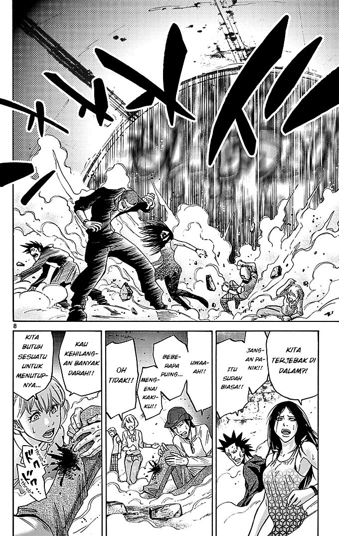 imawa-no-kuni-no-alice - Chapter: 29.1
