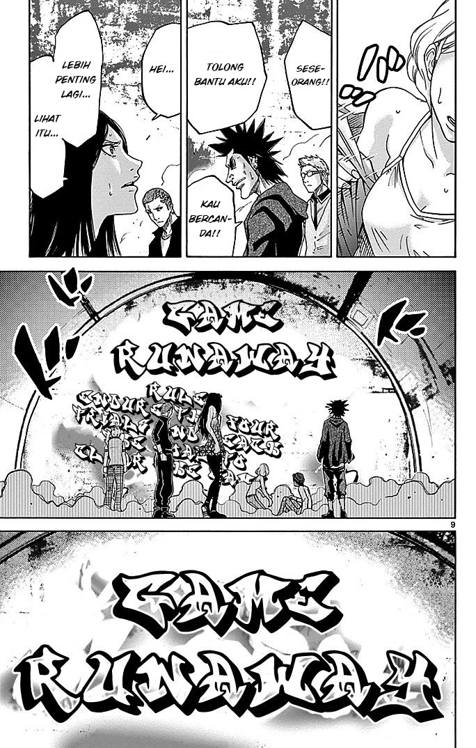 imawa-no-kuni-no-alice - Chapter: 29.1