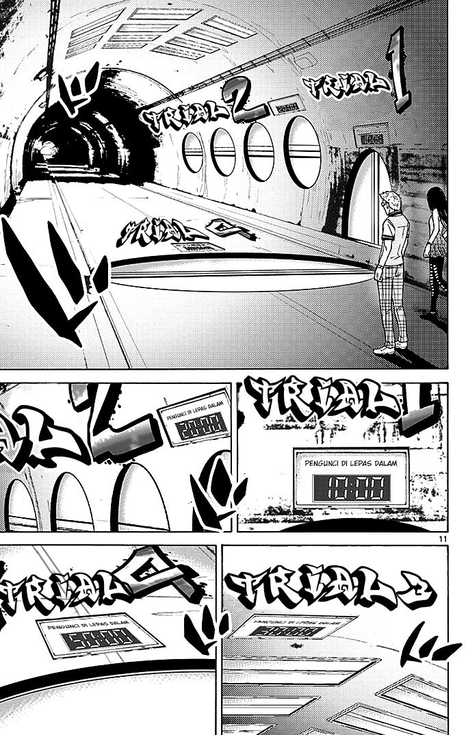 imawa-no-kuni-no-alice - Chapter: 29.1