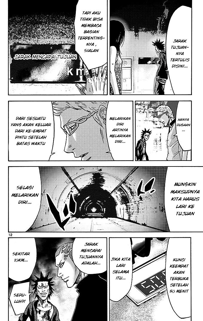imawa-no-kuni-no-alice - Chapter: 29.1