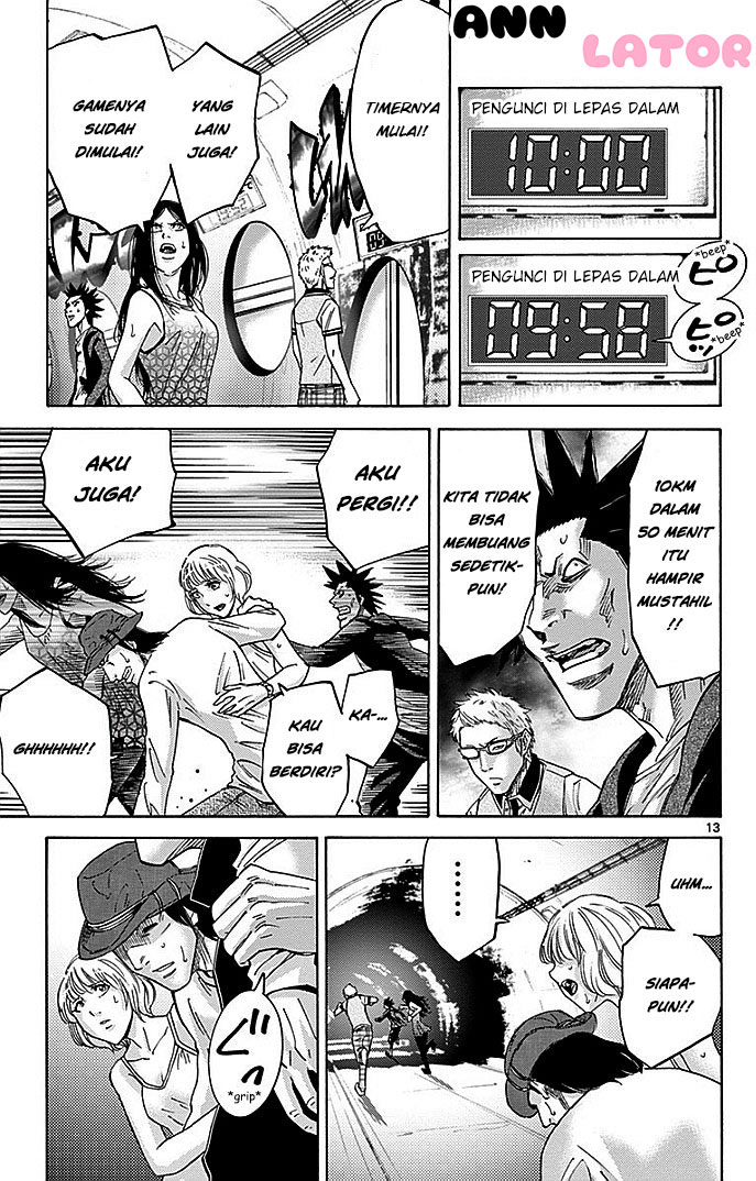 imawa-no-kuni-no-alice - Chapter: 29.1