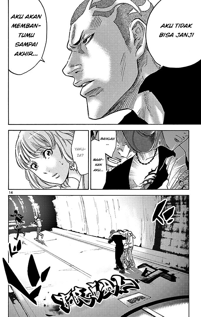 imawa-no-kuni-no-alice - Chapter: 29.1