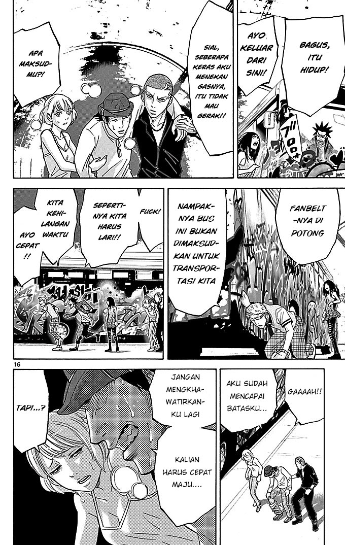 imawa-no-kuni-no-alice - Chapter: 29.1