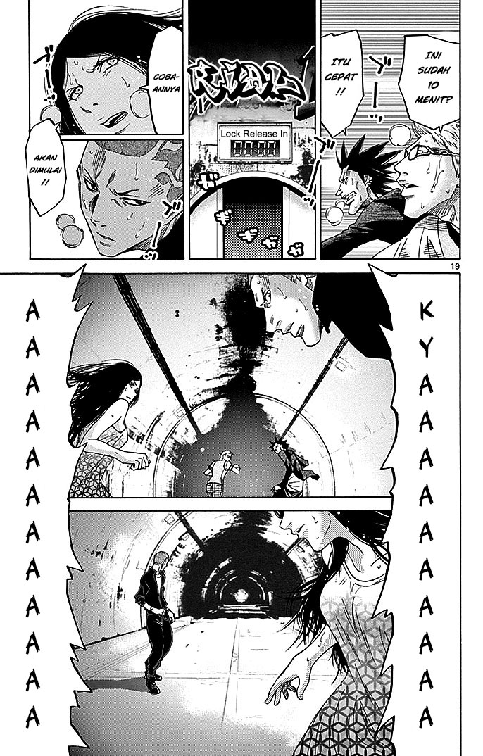 imawa-no-kuni-no-alice - Chapter: 29.1