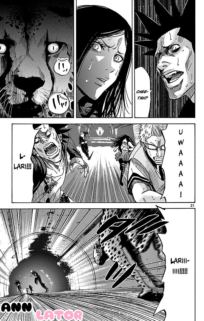 imawa-no-kuni-no-alice - Chapter: 29.1