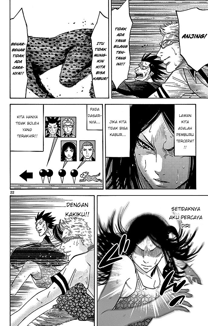 imawa-no-kuni-no-alice - Chapter: 29.1