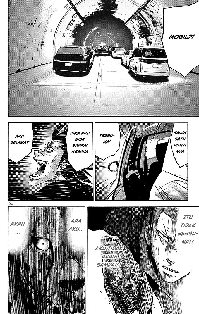 imawa-no-kuni-no-alice - Chapter: 29.1