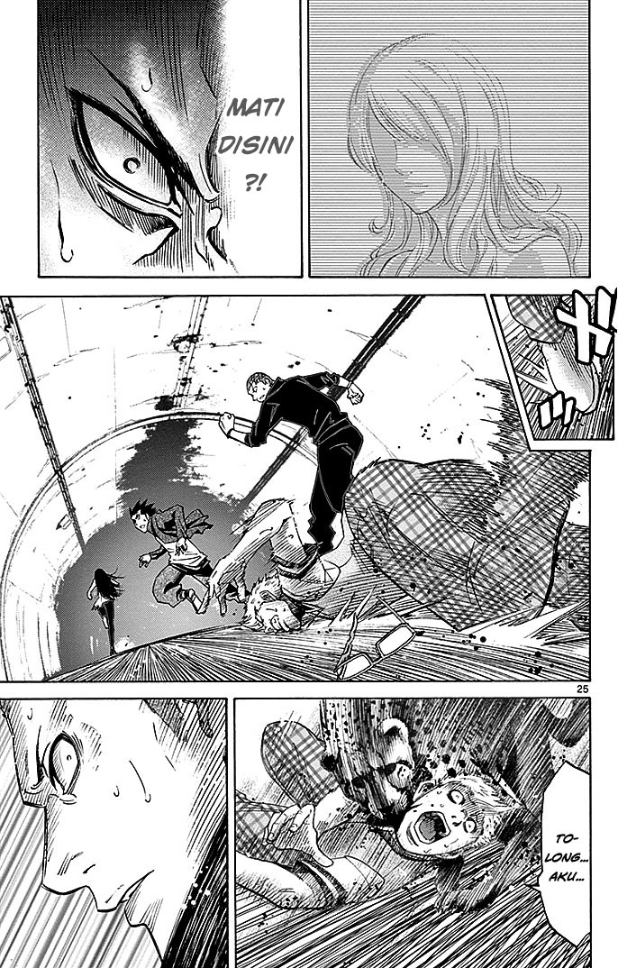 imawa-no-kuni-no-alice - Chapter: 29.1