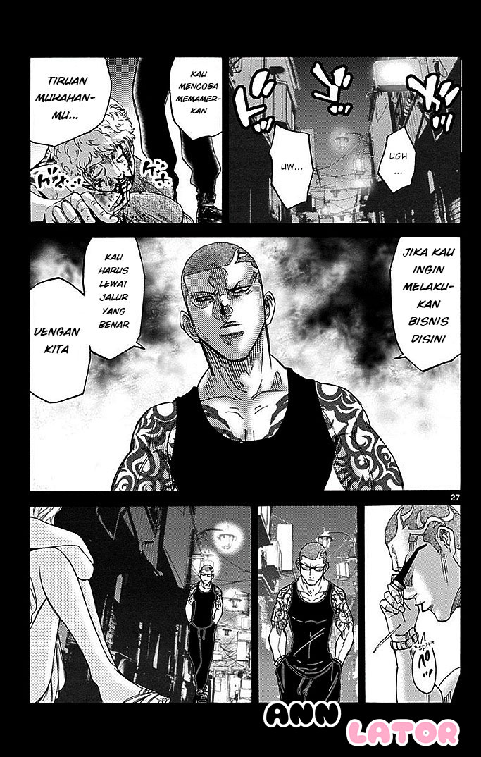 imawa-no-kuni-no-alice - Chapter: 29.1