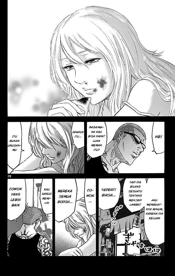 imawa-no-kuni-no-alice - Chapter: 29.1