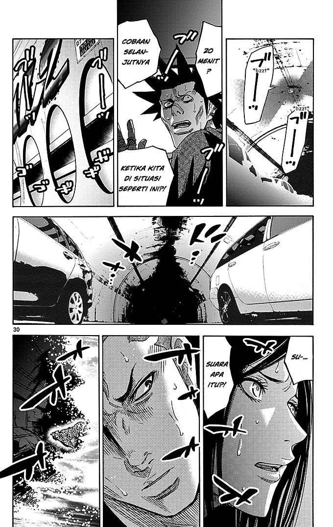 imawa-no-kuni-no-alice - Chapter: 29.1