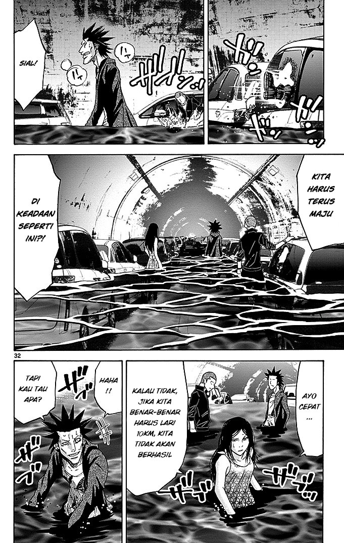 imawa-no-kuni-no-alice - Chapter: 29.1