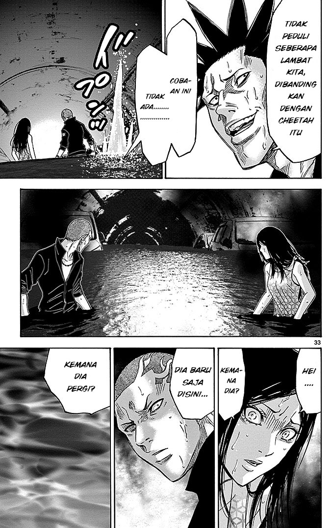 imawa-no-kuni-no-alice - Chapter: 29.1