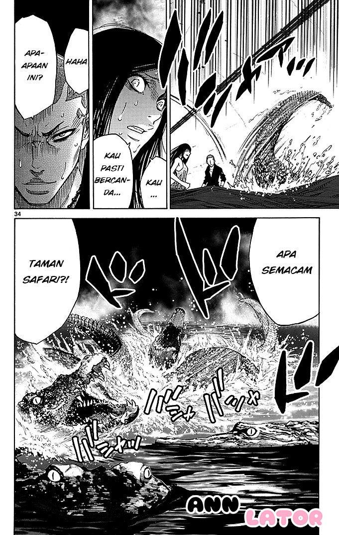 imawa-no-kuni-no-alice - Chapter: 29.1