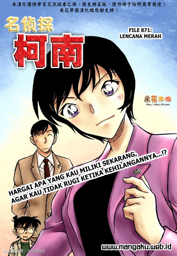 detective-conan - Chapter: 871