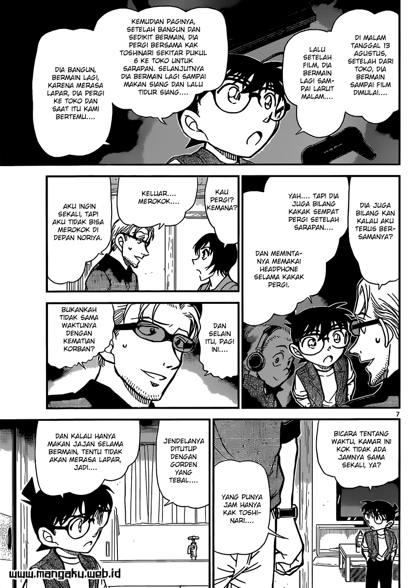detective-conan - Chapter: 871