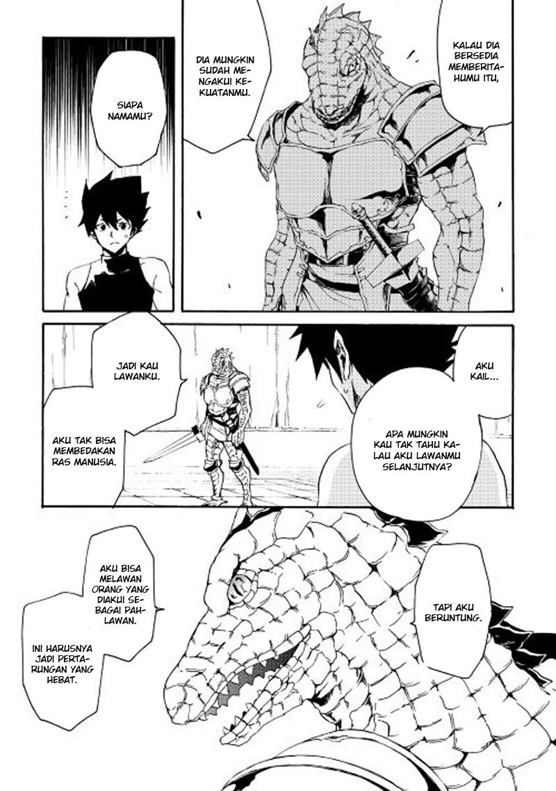 tsuyokute-new-saga - Chapter: 36