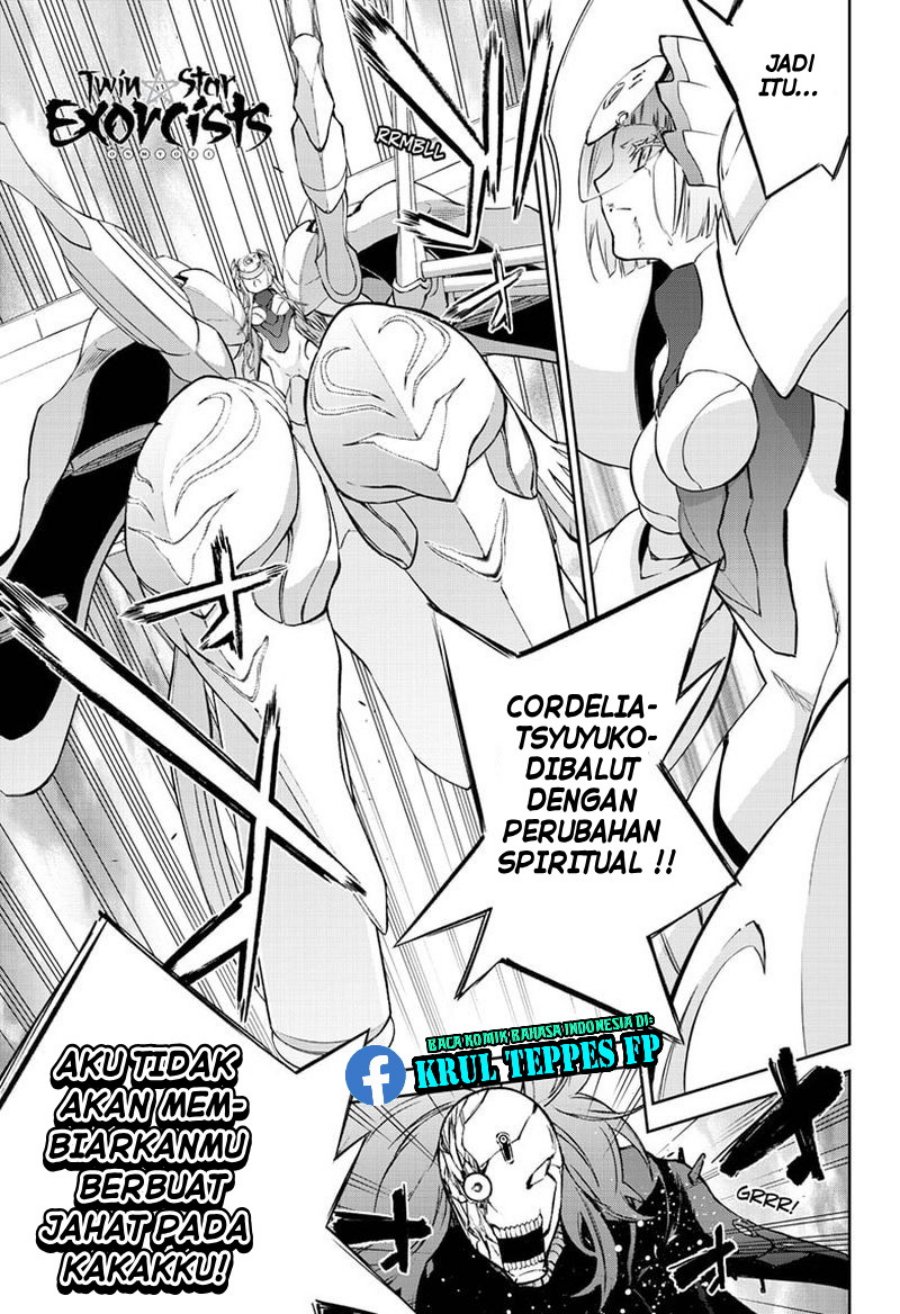 sousei-no-onmyouji - Chapter: 93