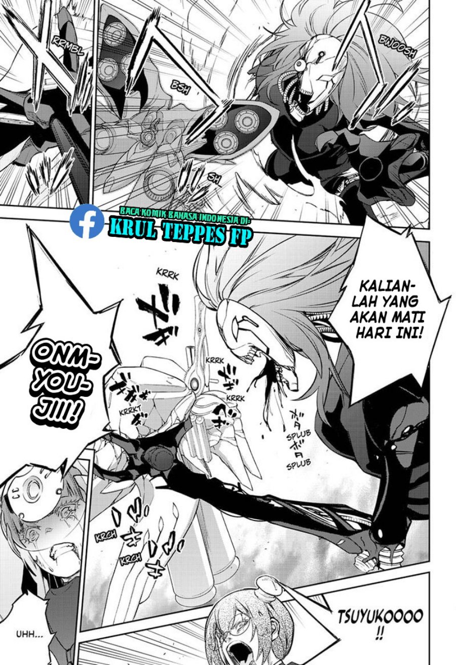 sousei-no-onmyouji - Chapter: 93