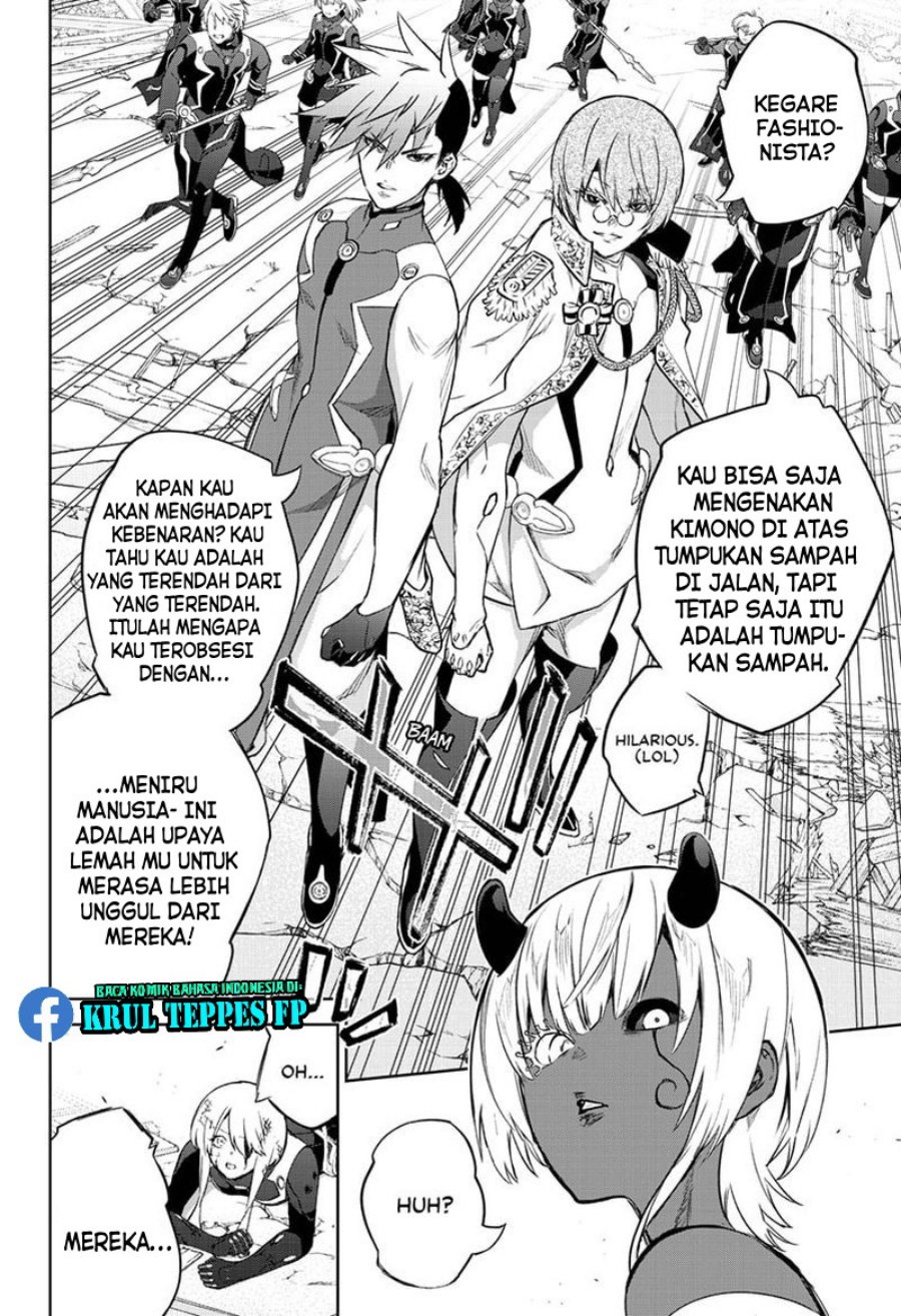 sousei-no-onmyouji - Chapter: 93