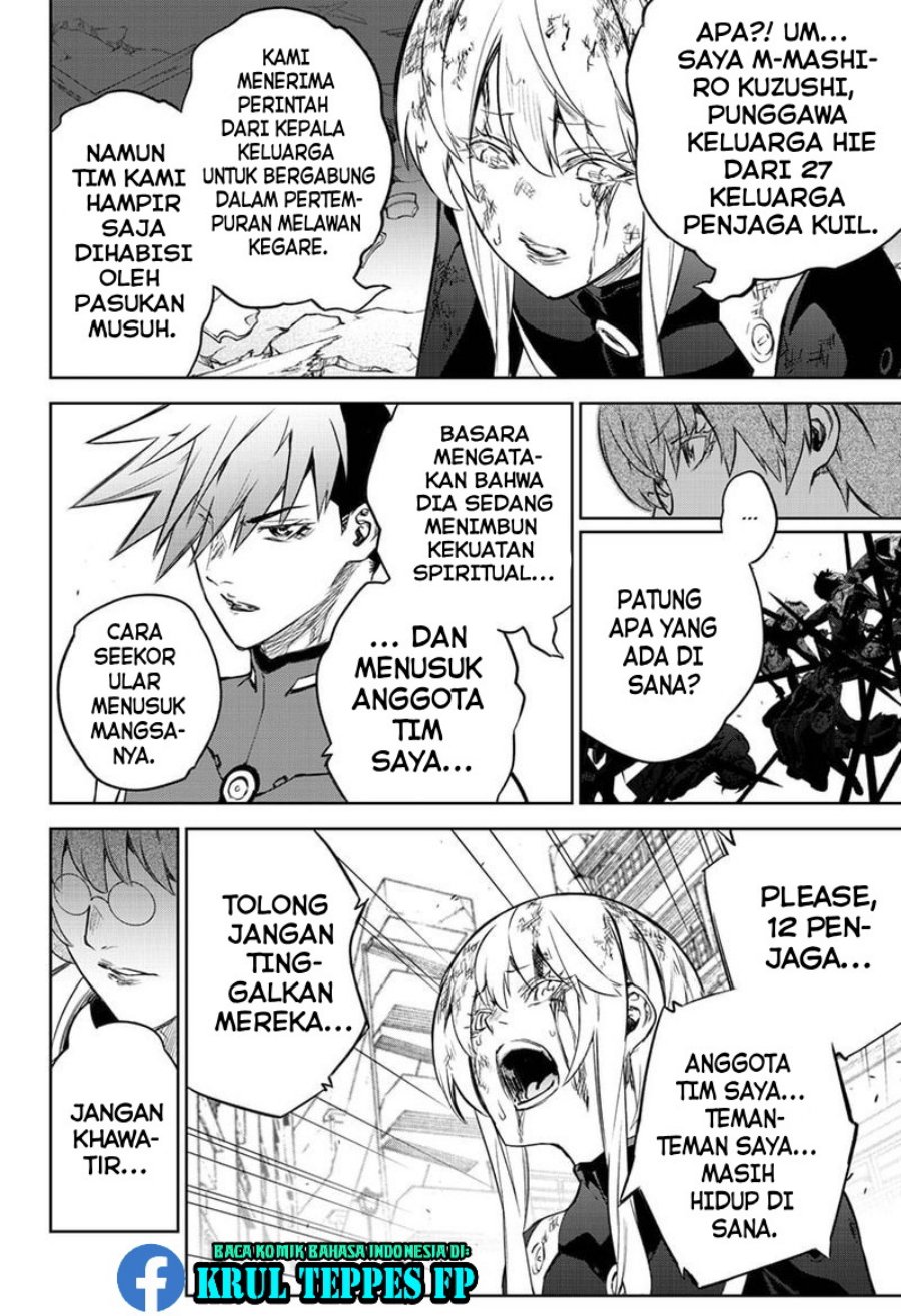 sousei-no-onmyouji - Chapter: 93