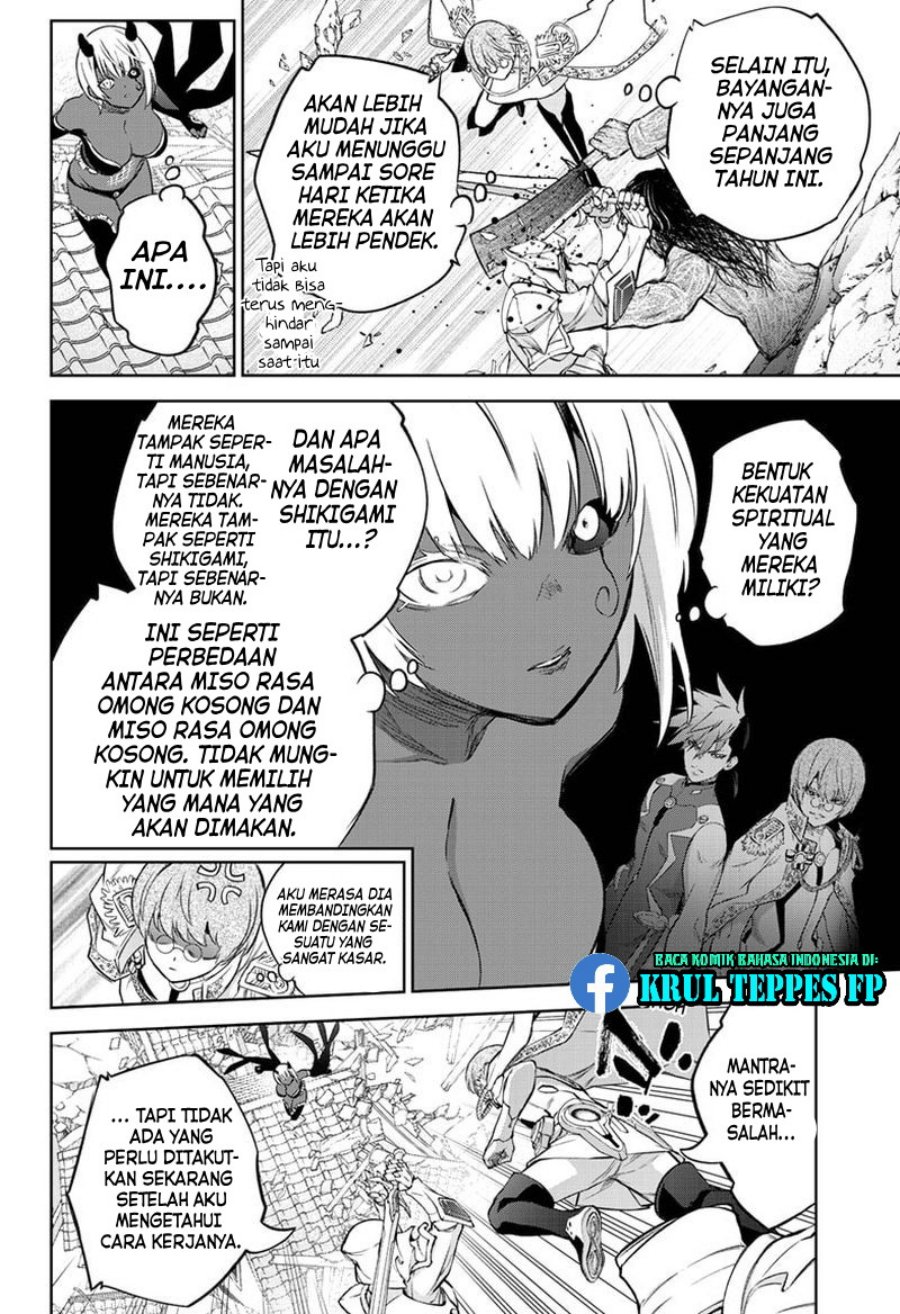 sousei-no-onmyouji - Chapter: 93