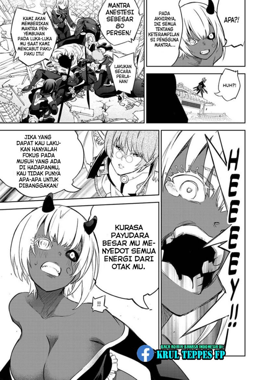 sousei-no-onmyouji - Chapter: 93