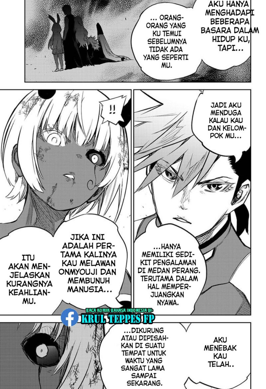 sousei-no-onmyouji - Chapter: 93