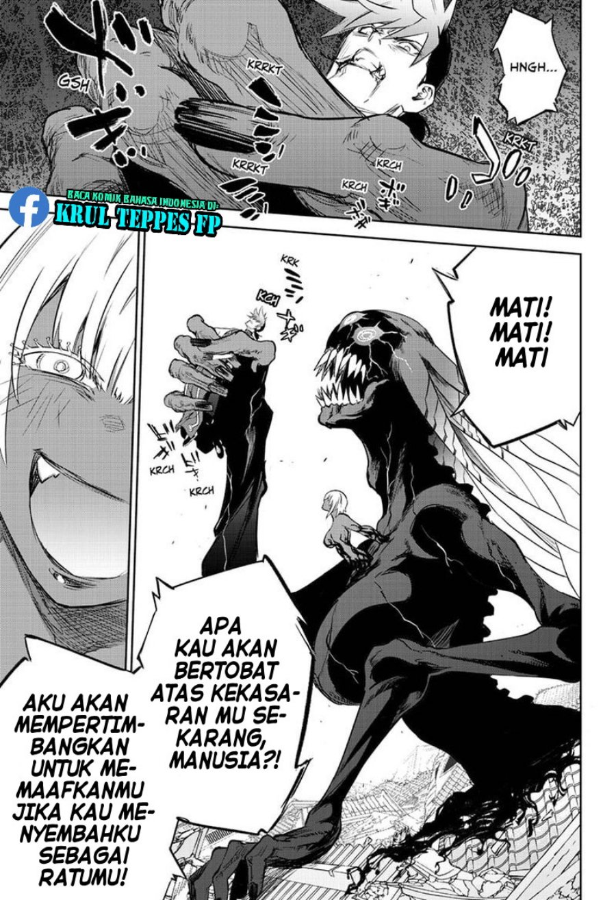 sousei-no-onmyouji - Chapter: 93