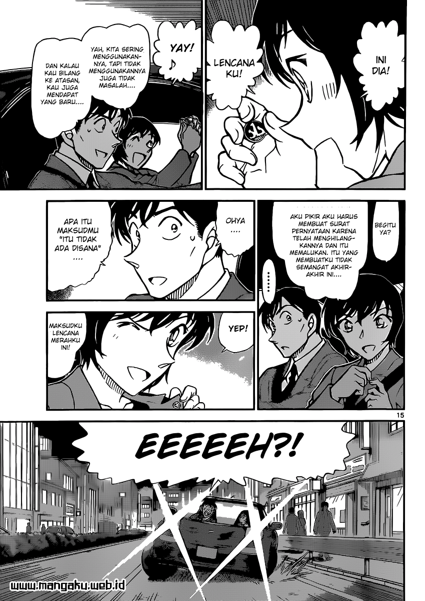 detective-conan - Chapter: 871