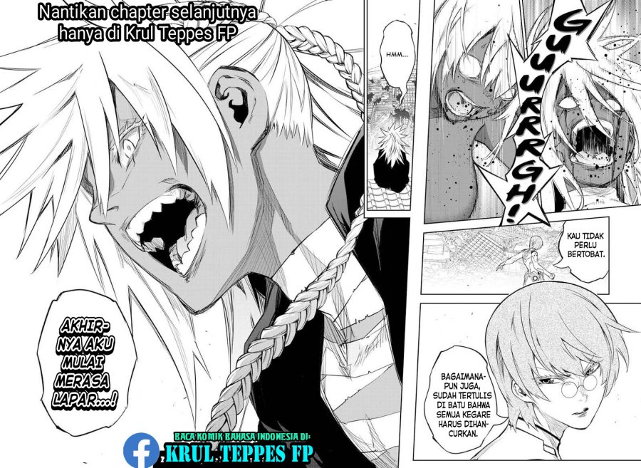 sousei-no-onmyouji - Chapter: 93