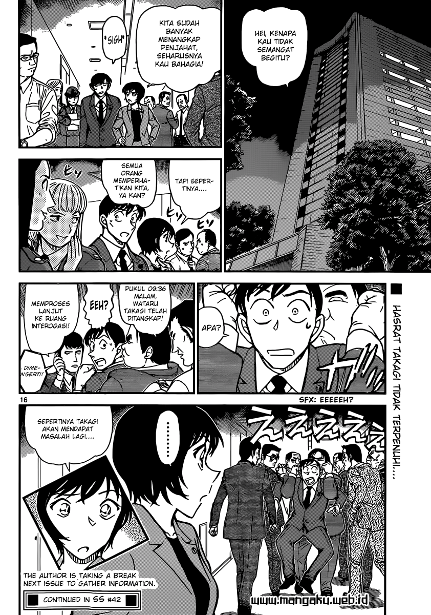 detective-conan - Chapter: 871
