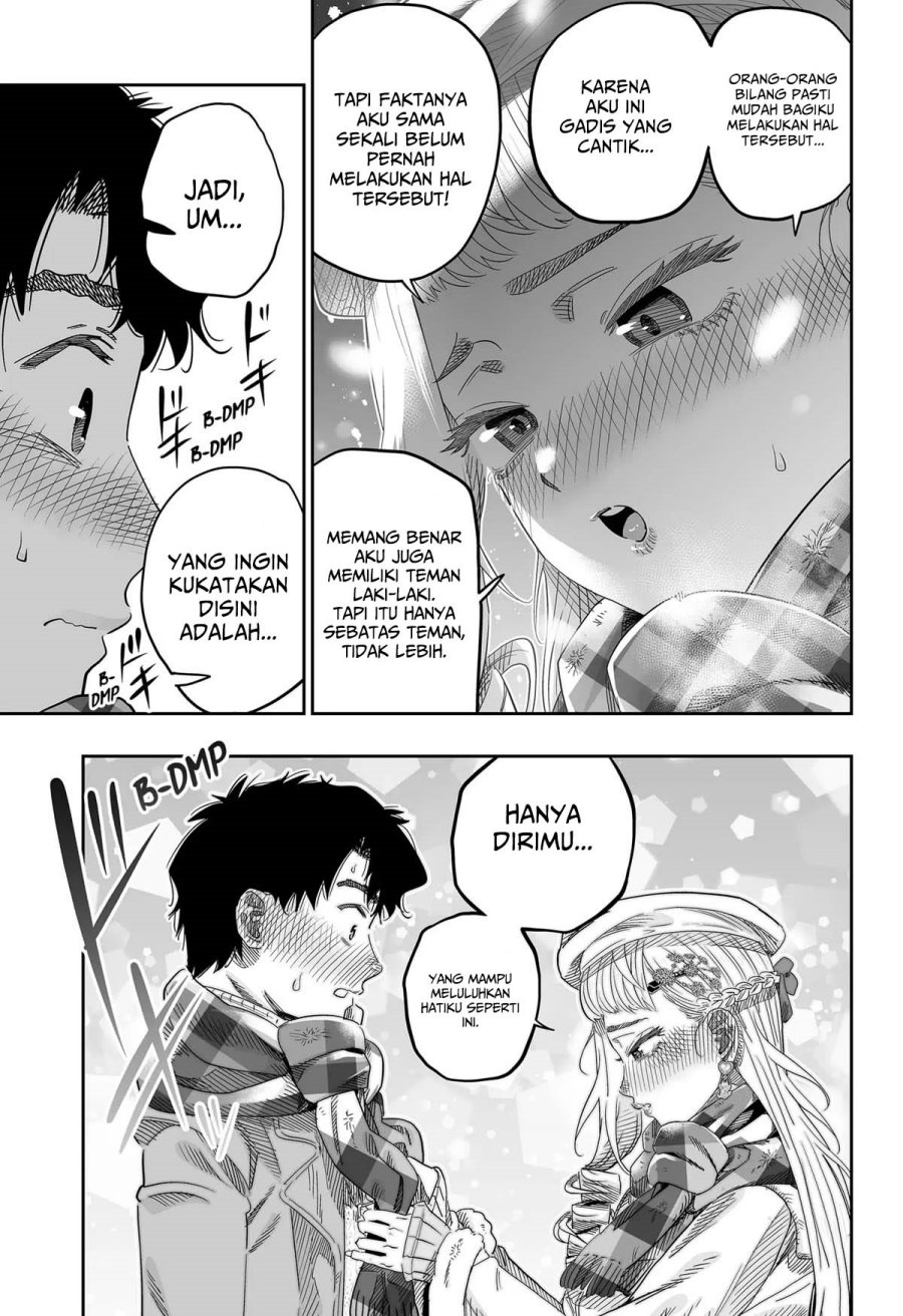 dosanko-gyaru-is-mega-cute - Chapter: 101