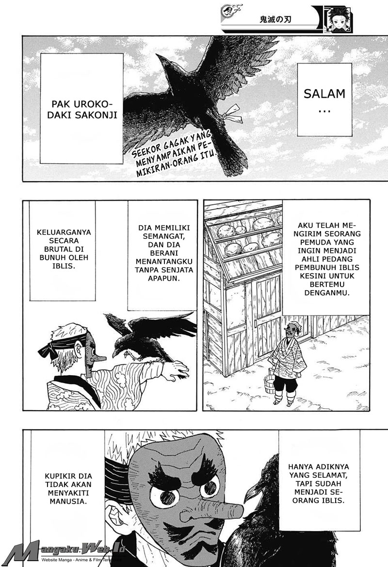 kimetsu-no-yaiba - Chapter: 3