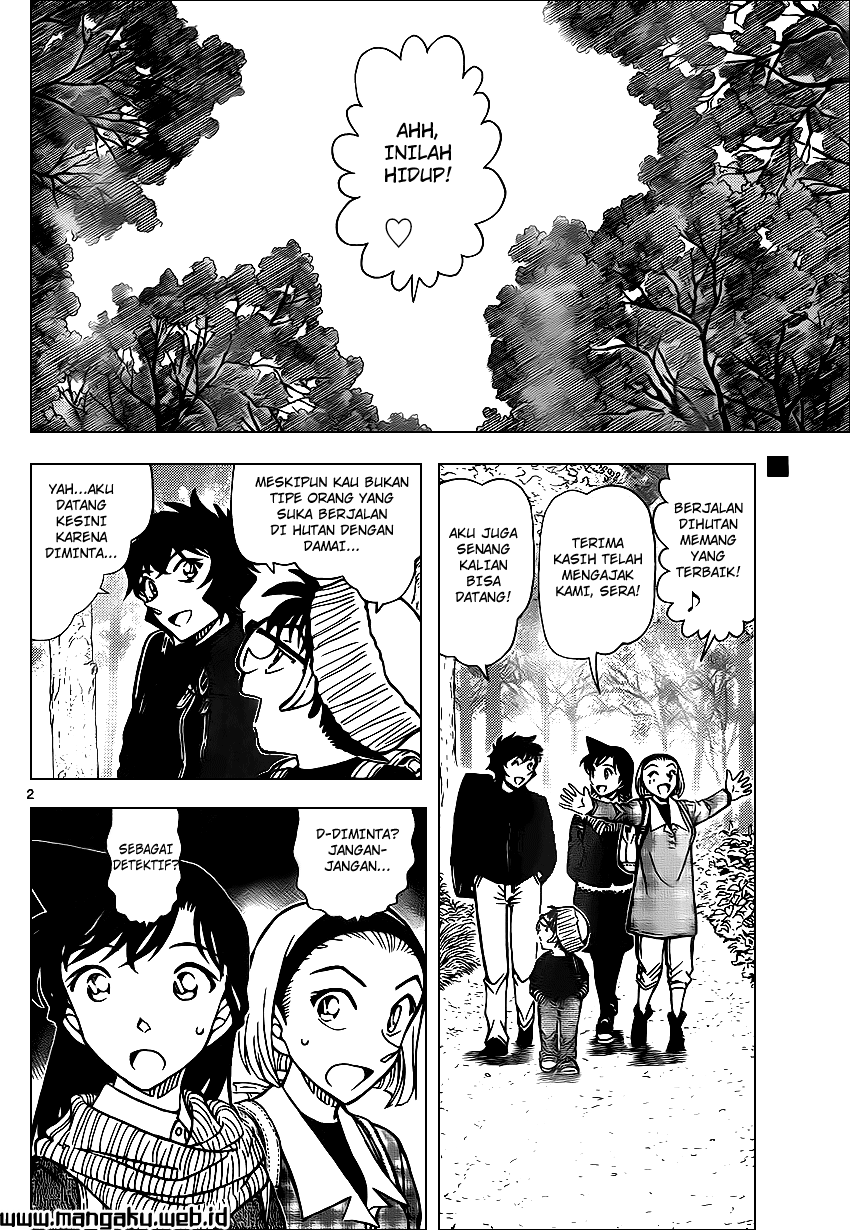detective-conan - Chapter: 872