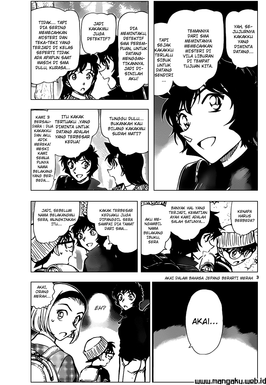 detective-conan - Chapter: 872