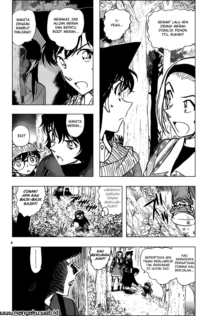 detective-conan - Chapter: 872