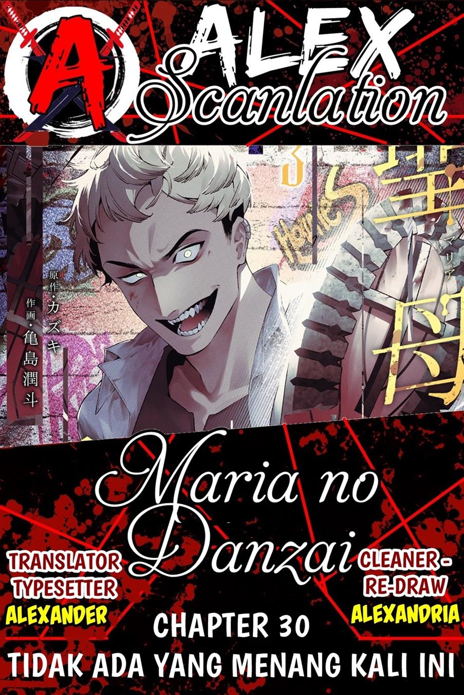 maria-no-danzai - Chapter: 30