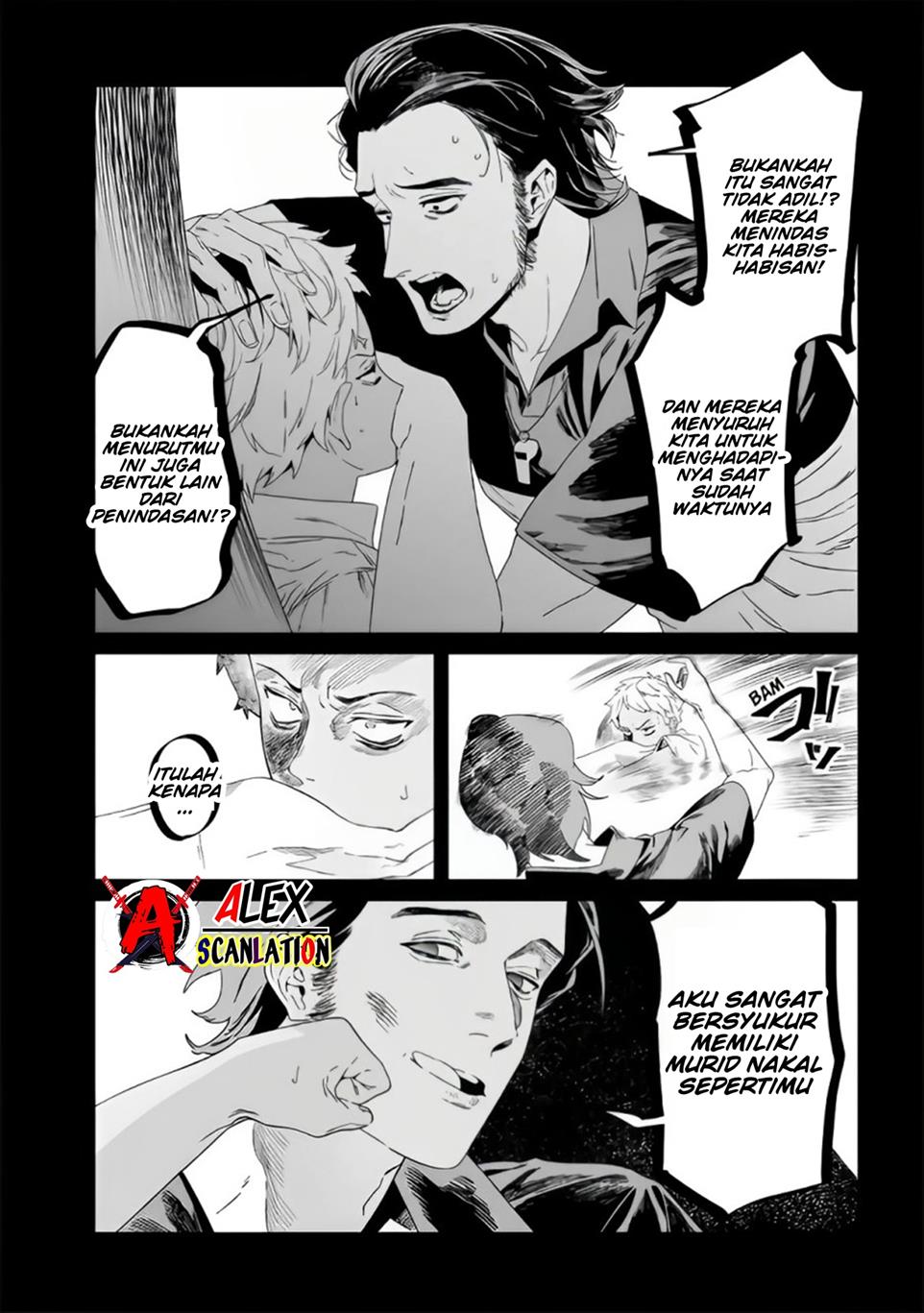 maria-no-danzai - Chapter: 30