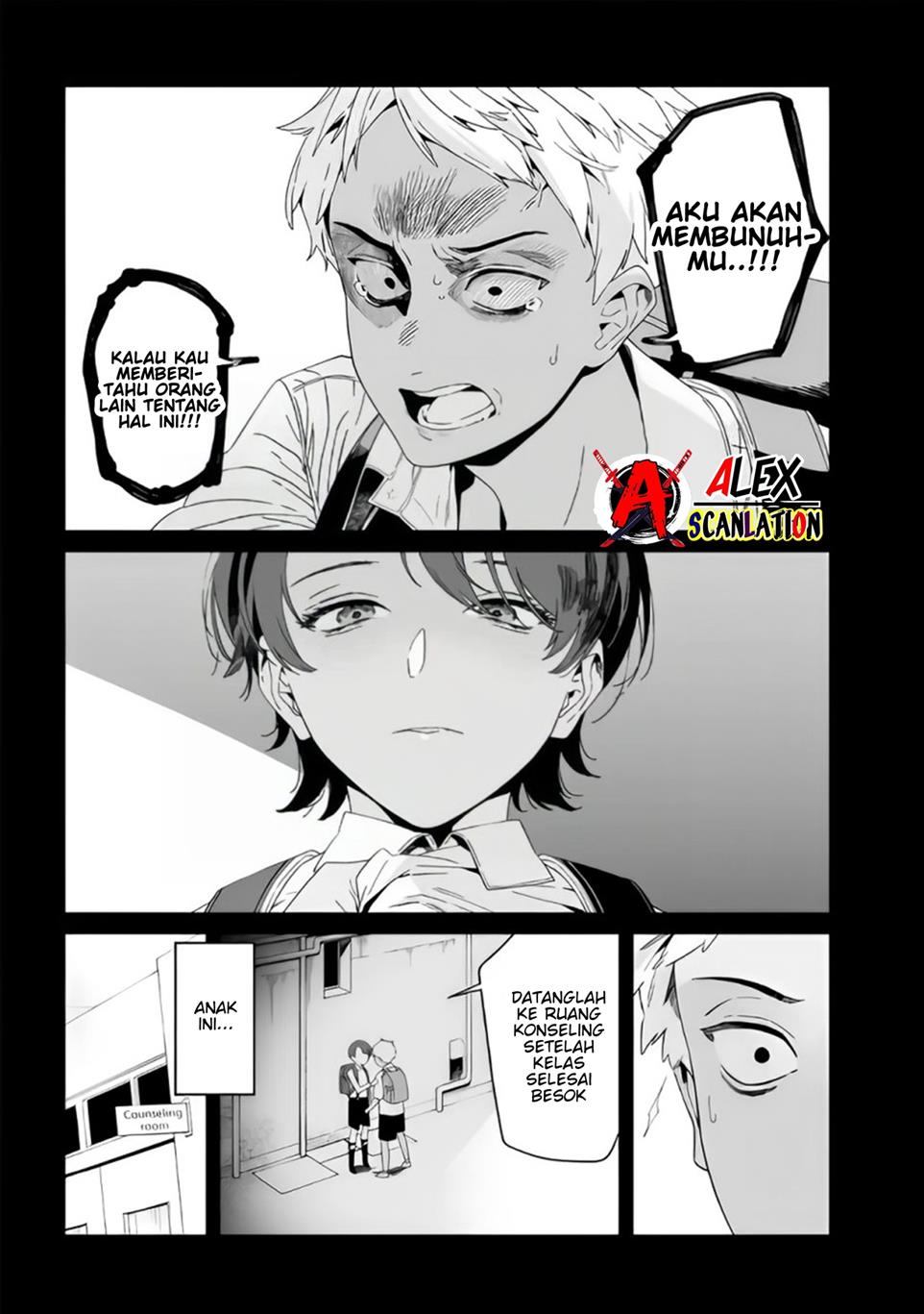 maria-no-danzai - Chapter: 30