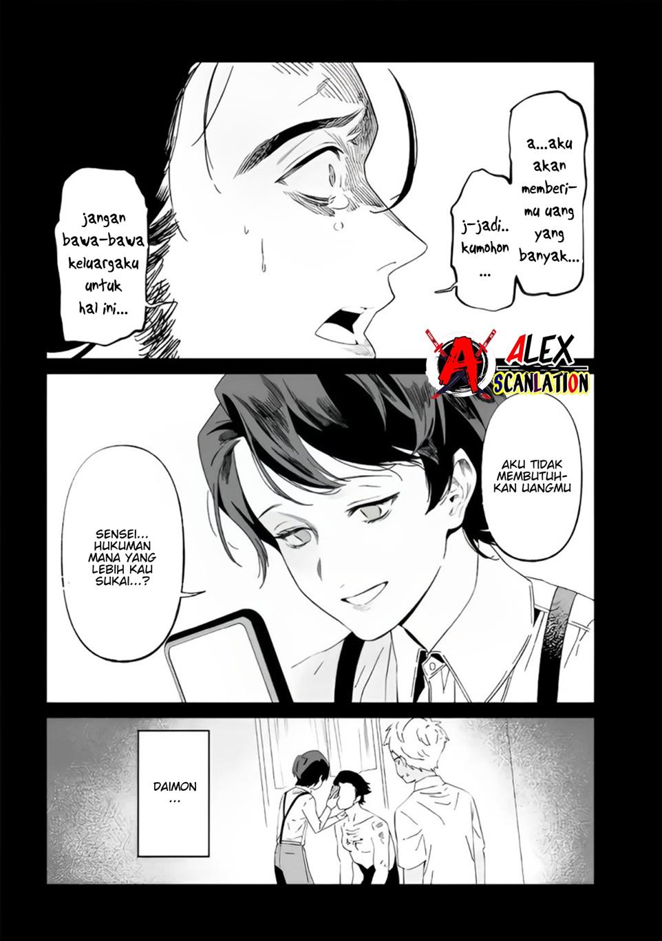 maria-no-danzai - Chapter: 30