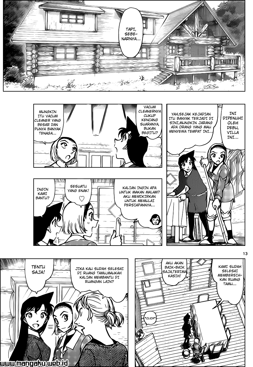 detective-conan - Chapter: 872