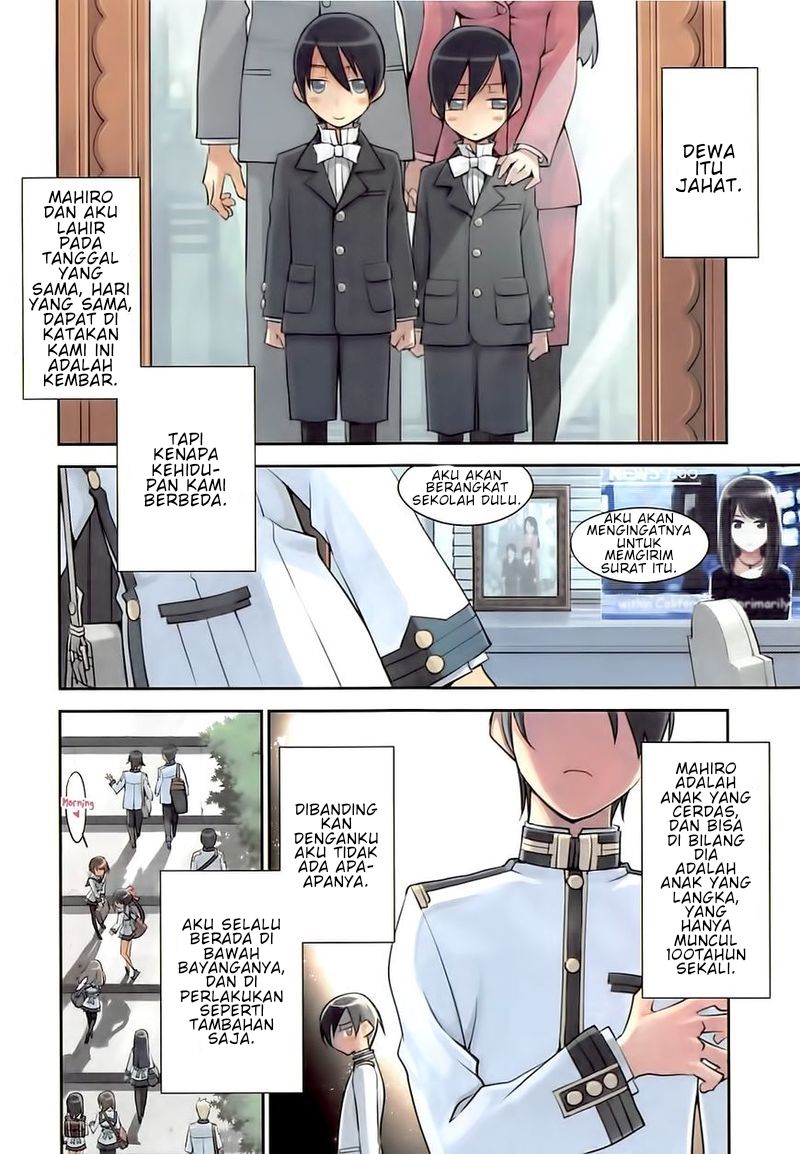 cylciacode - Chapter: 1