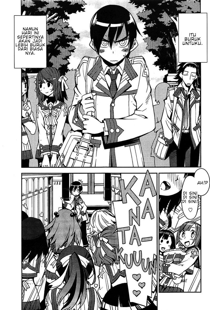 cylciacode - Chapter: 1